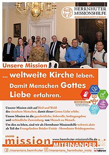 20221201-HMH-Plakat-A1-EBU-und-HMH-actalliance