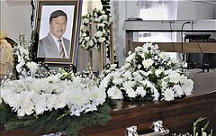 NL_2022-07_Nepal__Begraebnis_Nagendra_Pradhan