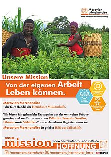 20221201-HMH-Plakat-A1-Fairer-Handel-actalliance