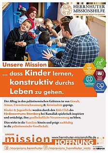 20221201-HMH-Plakat-A1-KidsClub-Sternberg-actalliance